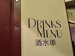 -安妮意大利餐厅(日坛店)