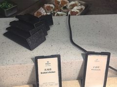 -元一希尔顿酒店·禅自助餐厅·啤酒花园