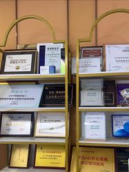 -素妍医疗美容抗衰·美学注射