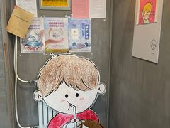 -milch·t妙奇(五大道店)