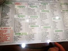 -仁信老铺(华盖路店)