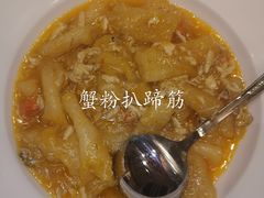 -王宝和酒家(黄浦店)