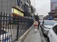 -李叁面馆(妇幼店)