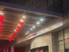 -天津滨海圣光皇冠假日酒店