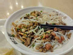 -粉之都(098大沙田2店)