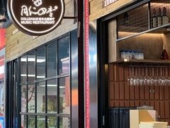 -同仁四季椰子鸡(海岸城天利店)