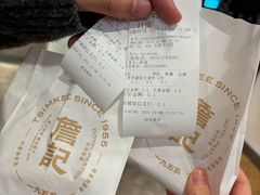 -万达广场(芜湖镜湖店)