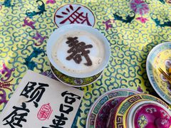 -宫事颐庭·老佛爷贵寿下午茶(颐和园店)