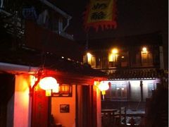 -苏妃奶酪(平江路店)