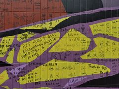 -南丰汇(新港东路店)