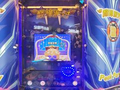 -天天玩X秋葉原日系动漫游戏中心