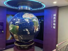 -陕西科学技术馆
