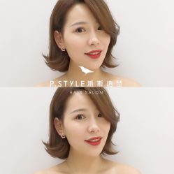 -P.STYLE派斯造型