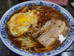 -状元楼(东大街店)