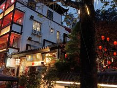 -鹅滋道(甘坑古镇店)