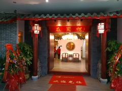 -在蜀里·一米肥牛老火锅(黄埔店)