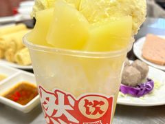 -燃计沙茶皇·香港沙茶火锅(人广旗舰店)