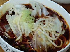 -十八梯眼镜面(五红路店)