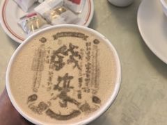 -归元·云集斋素菜馆