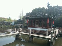 android_upload_pic-赵园·曾园