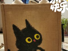 -MUJI无印良品(金狮广场店)