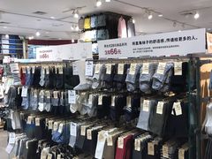 -MUJI无印良品(西湖银泰城店)