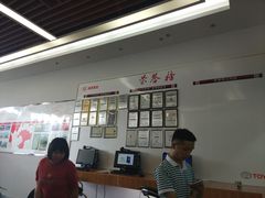 -合肥通源一汽丰田4S店(包河花园店)