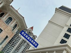 -青澳湾北回归线广场