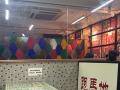-香港華心糖水鋪(南西总店)