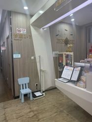 -睿宝儿科·眼科·口腔(静安大悦城门诊部)