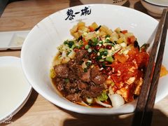 -黎一碗大碗手工面(城市立方店)