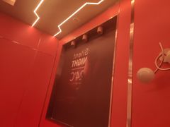-欢畅KTV