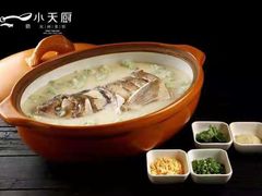 -小天厨民间菜馆(深圳街店)