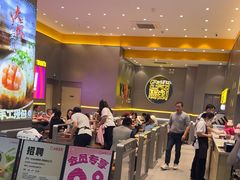 -小杨生煎(深圳岗厦北店)