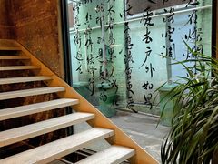 -GOTLOT COFFEE&KITCHEN角落厨房NOOK店