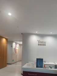 -Yestar重庆艺星医疗美容医院
