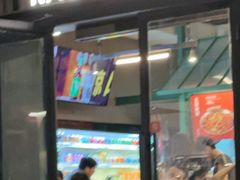 -KAOTOWN烤堂•烧烤(海汇港店)