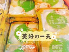 -盒马鲜生(联投广场店)