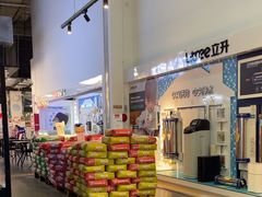 -百安居装修建材卖场(泰然店)