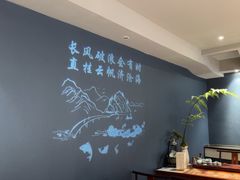 -金狮麟·新豫菜(杏石口路店)