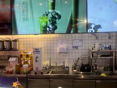 -茶百道(盛京大奥莱店)