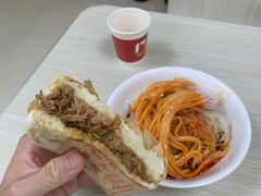 -薛昌利大米面皮(南关正街店)