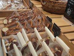 -BHG Bakery(北京SKP店)
