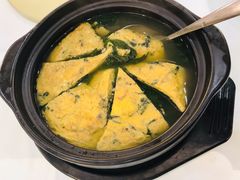 艾叶煮土鸡蛋-东江渔村·古典园林·30年粤菜老字号(太和店)
