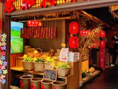 -老湘村·湖南土菜(天河维多利店)