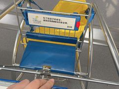 -IKEA宜家家居(南京商场)