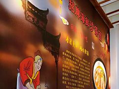 -林氏沙茶面·闽南必尝小吃(福建路店)