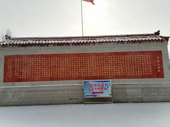 -赵州桥景区