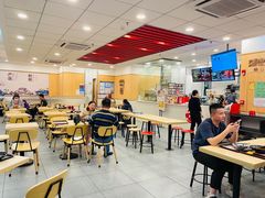 -永和大王(友谊店)
