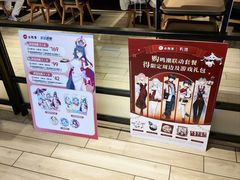 -必胜客(双榆树店)